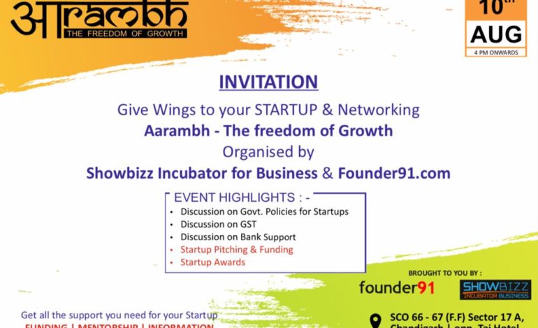 Arambh - Startup Event On 10th Aug.